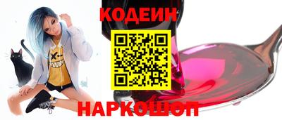 первитин Мирный