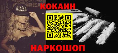 первитин Мирный