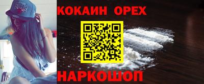первитин Мирный
