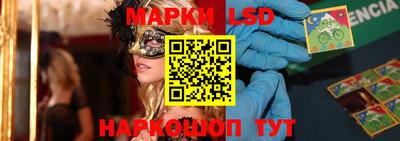 первитин Мирный