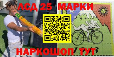 крисы Михайловск