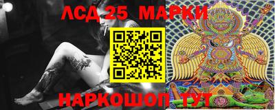 крисы Михайловск
