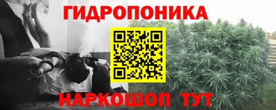 первитин Мирный