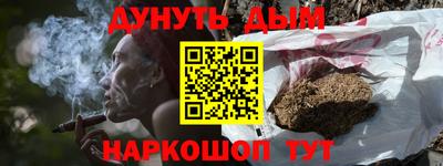 Альфа ПВП Набережные Челны