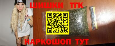 мяу мяу мука Михайловка