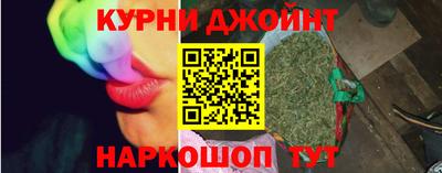 мяу мяу мука Михайловка