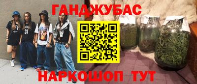 первитин Мирный