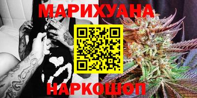 MESCALINE Назарово