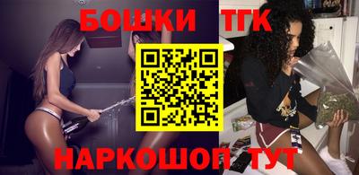 крисы Михайловск