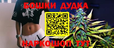 MESCALINE Назарово
