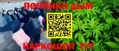 мяу мяу мука Михайловка