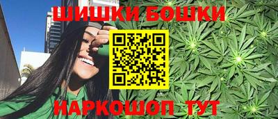 мяу мяу мука Михайловка