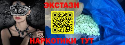 мяу мяу мука Михайловка