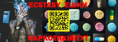 мяу мяу мука Михайловка