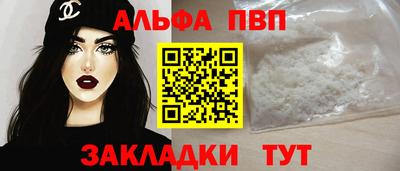 крисы Михайловск