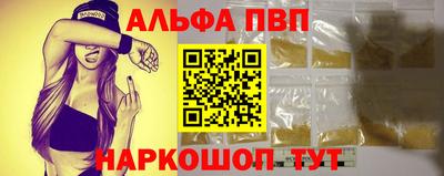 крисы Михайловск