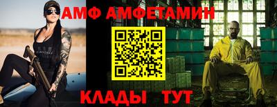 шишки Нижний Тагил