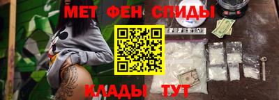 мяу мяу мука Михайловка