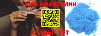 первитин Мирный