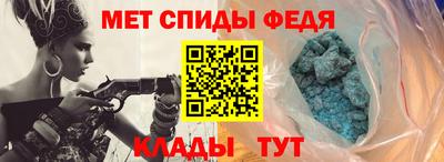 крисы Михайловск