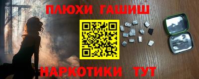 крисы Михайловск
