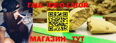 первитин Мирный