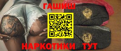 первитин Мирный
