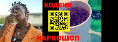 мяу мяу мука Михайловка